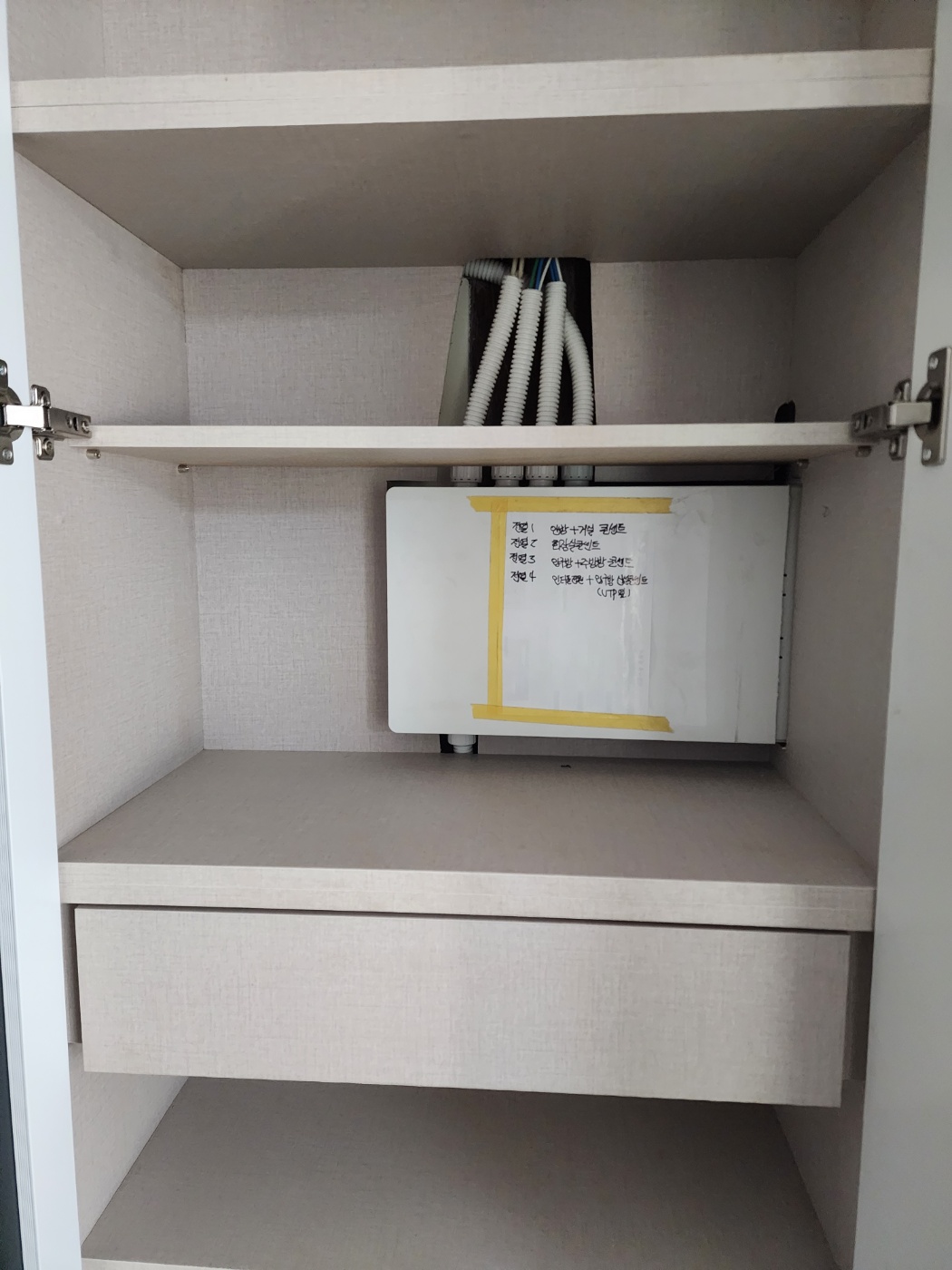 1785053819_Ndxkh9AG_f16591bcef69f54f1951e5262bc4aed3e903de39.jpg 이미지크게보기